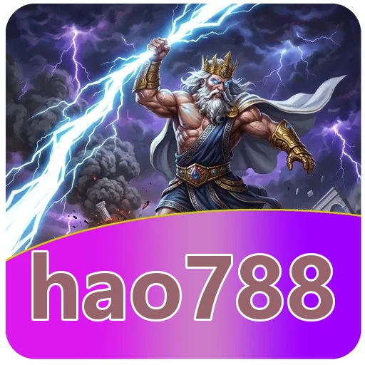 Instalasi hao788