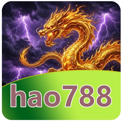 Keamanan hao788