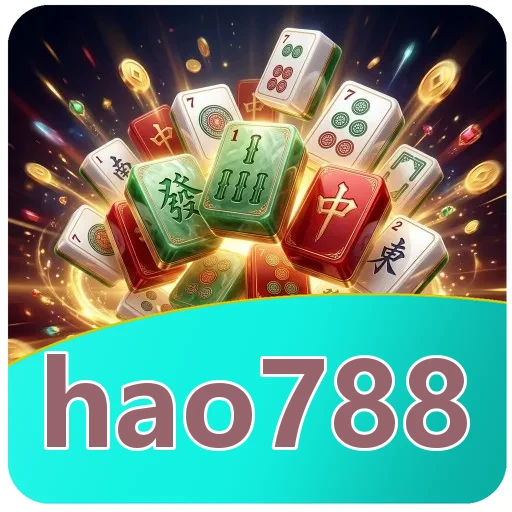 Verifikasi berkas hao788 v4.8.1
